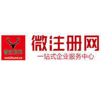 阿尔山贵州注册公司没有地址怎么办